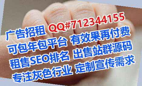 南通生子培训事务所